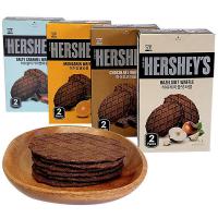 巧克力味瓦夫薄脆饼干盒装55g榛子柑橘年货结婚喜糖休闲零食