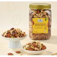Member's Mark 烘烤混合坚果仁 1.1kg