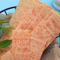 俄罗斯进口薯片尺板超薄长条薯片非油炸零食 2盒*100g